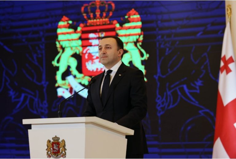 “EPC-ის მეორე სამიტზე დავაფიქსირებ ჩვენს პოზიციას, რომ საქართველო იმსახურებს კანდიდატის სტატუსს”-პრემიერი