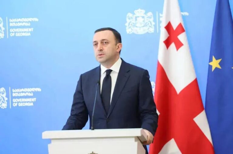 “ვტოვებ პრემიერ-მინისტრის თანამდებობას”-ირაკლი ღარიბაშვილი