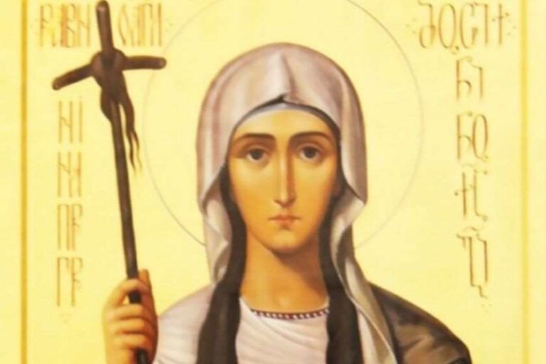 27 იანვარი წმინდა ნინოს ხსენების დღეა