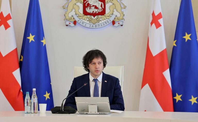 ჩინეთმა საქართველოს მოქალაქეებისთვის უვიზო მიმოსვლა დააწესა