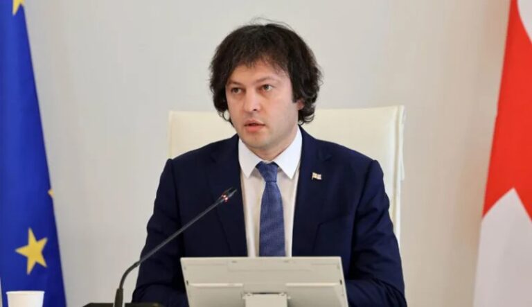 კიდევ ერთხელ ვუცხადებ სოლიდარობას ჩვენს მეგობარ უკრაინელ ხალხს, რომელიც რუსეთის სამხედრო აგრესიისა და უდიდესი უსამართლობის მსხვერპლად იქცა – ირაკლი კობახიძე