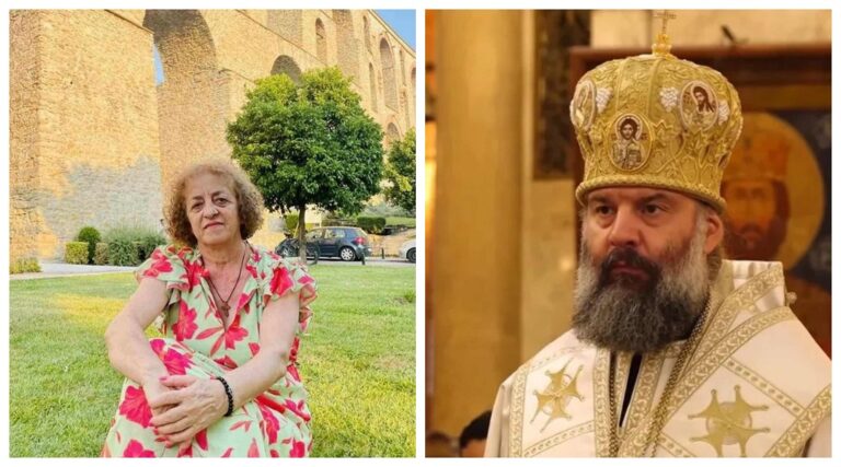 ๐ตแฆแแ แฌแแ แแแ แแแฃแคแ แจแแ แแฃแฏแแ แก – แแแแแแ แฅแแแ แชแฎแแแ