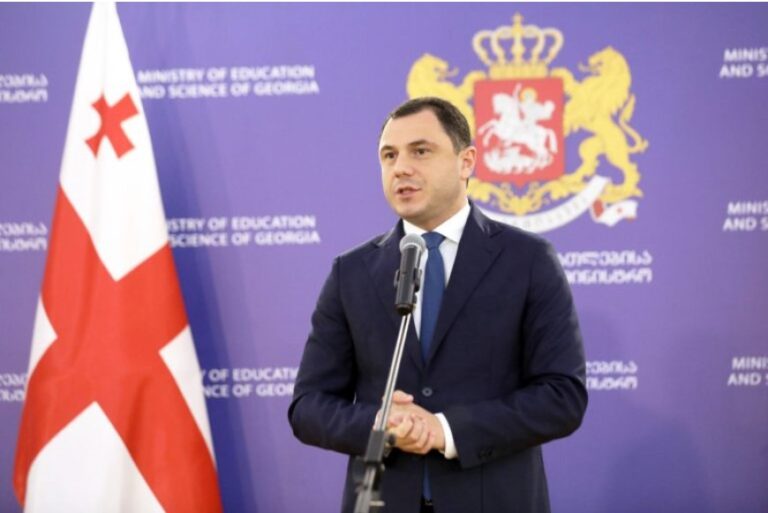 საქართველოში ონლაინუნივერსიტეტი ამოქმედდება