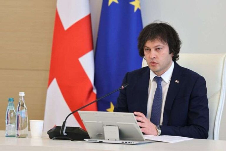 ირაკლი კობახიძე ოფიციალური ვიზიტით დღეს სომხეთის რესპუბლიკას ეწვევა