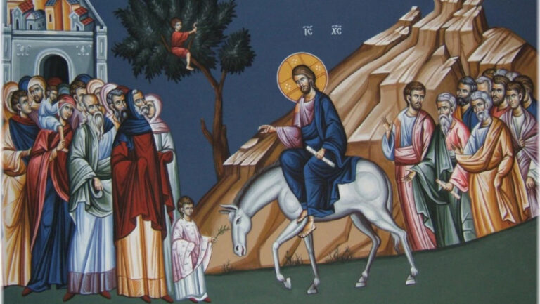 ბზობა – უფლის დიდებით შესვლა იერუსალიმში