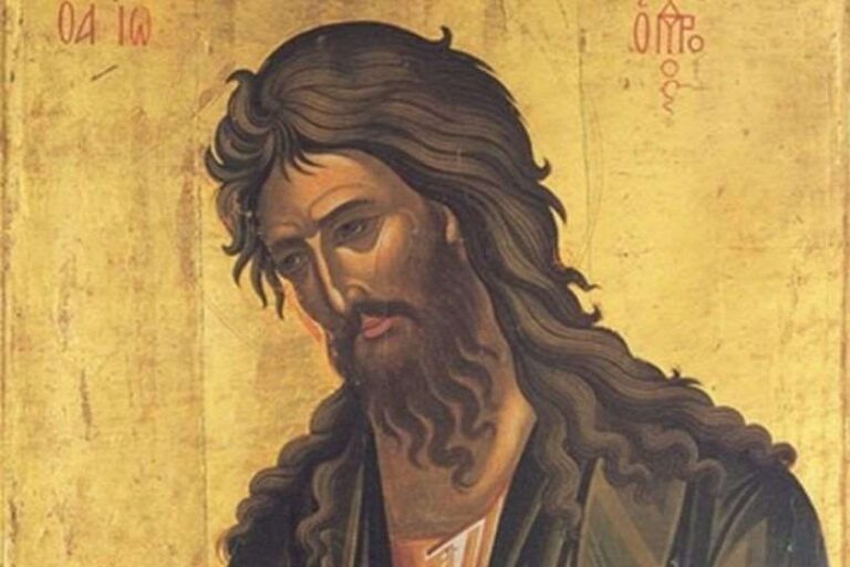 7 ივლისი –იოანე ნათლისმცემლის შობა