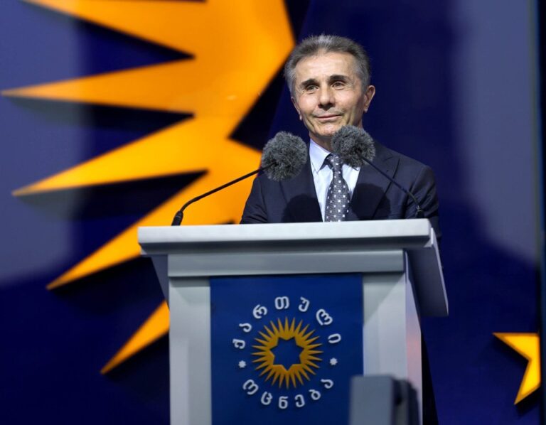 “ტერიტორიული მთლიანობის აღდგენა მხოლოდ მშვიდობიანი გზით, შერიგებისა და ურთიერთშენდობის საფუძველზეა შესაძლებელი”- ბიძინა ივანიშვილი