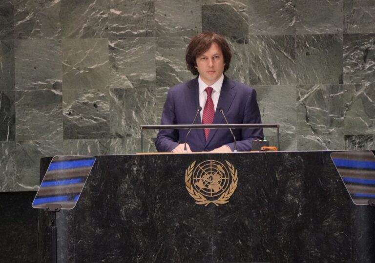 ბაიდენის მიღებაზე კობახიძის მიწვევა გაუქმებულია