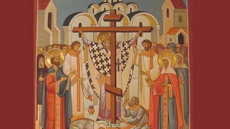 დღეს ჯვართამაღლებაა