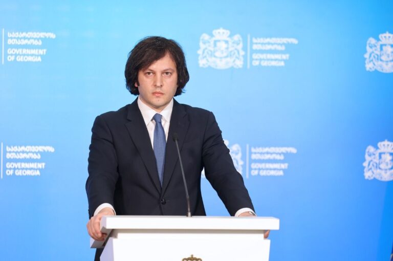 ავტორიტარულ ქვეყნებს იწვევენ და შენ გიუქმებენ მოწვევას, ამაზე გამოიტანოს საზოგადოებამ დასკვნები-ირაკლი კობახიძე