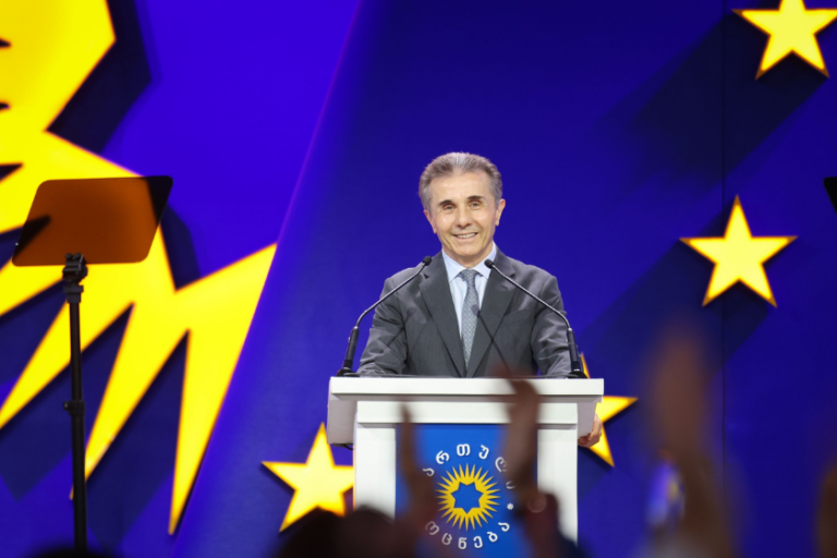 ყველა ქარტეხილს ღირსეულად გადავლახავთ, ყველა გამოწვევას გავუმკლავდებით და საქართველოსთვის, ჩვენი ხალხისთვის ყველაფერი ძალიან, ძალიან კარგად იქნება!”-ბიძინა ივანიშვილი