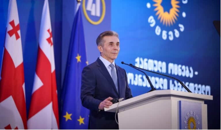 აშშ-ის საელჩო ვერ დაასახელებს ვერც პირადად ჩემი და ვერც “ქართული ოცნების” რომელიმე სხვა ლიდერის განცხადებას, სადაც ჩვენ ფინანსურ შანტაჟში აშშ-ს ან ევროკავშირს ვადანაშაულებთ -ბიძინა ივანიშვილი