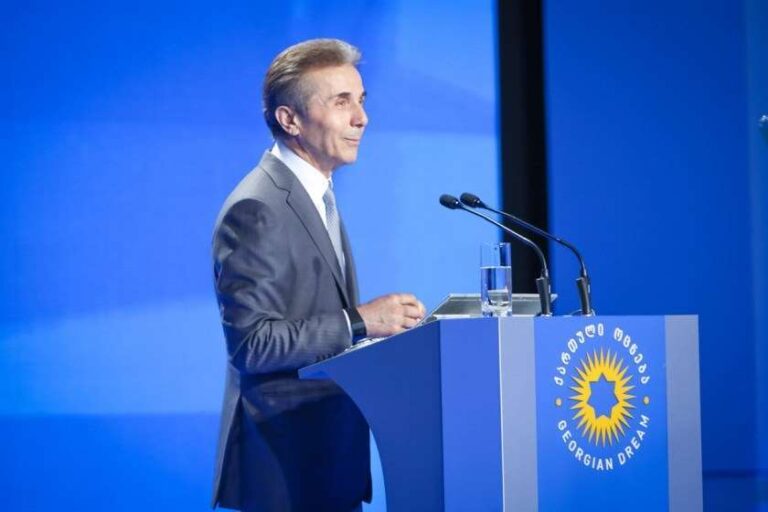 26 ოქტომბერს დღის წესრიგში არა პოლიტიკური სიმპათია-ანტიპათიის, არამედ საქართველოს ყოფნა-არ ყოფნის საკითხი დგას-ბიძინა ივანიშვილი