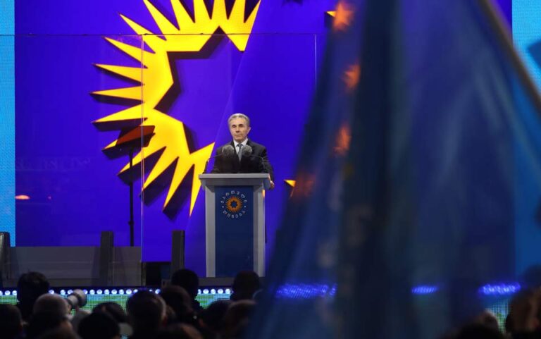 26 ოქტომბერს კიდევ ერთხელ დგება სამშობლოს შენარჩუნების, ჩვენი ქვეყნის გადარჩენის გადამწყვეტი დღე-ბიძინა ივანიშვილი