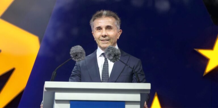 კოლექტიური „ნაცმოძრაობა“, რომელიც უსამშობლოებისა და კრიმინალების უკანასკნელი თავშესაფარია, გრძელვადიანი განვითარების მთავარ შემაფერხებელ ფაქტორად იქცა -ბიძინა ივანიშვილი