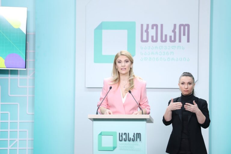 10:00 საათის მონაცემებით, საარჩევნო უბნებზე 324 197 ამომრჩეველი მივიდა, რაც 9.27%-ს შეადგენს -ცესკო