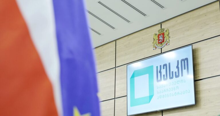 26 ოქტომბრის არჩევნებისთვის ამომრჩეველთა საერთო რაოდენობა 3 508 294-ს შეადგენს