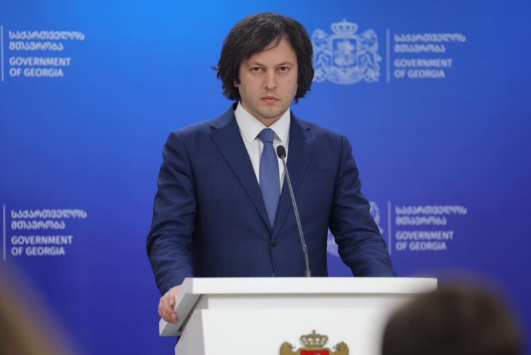 ქართველმა ხალხმა გააკეთა ერთადერთი უალტერნატივო არჩევანი, აირჩია მშვიდობა, ქვეყნის განვითარება, ნათელი, ევროპული მომავალი-ირაკლი კობახიძე