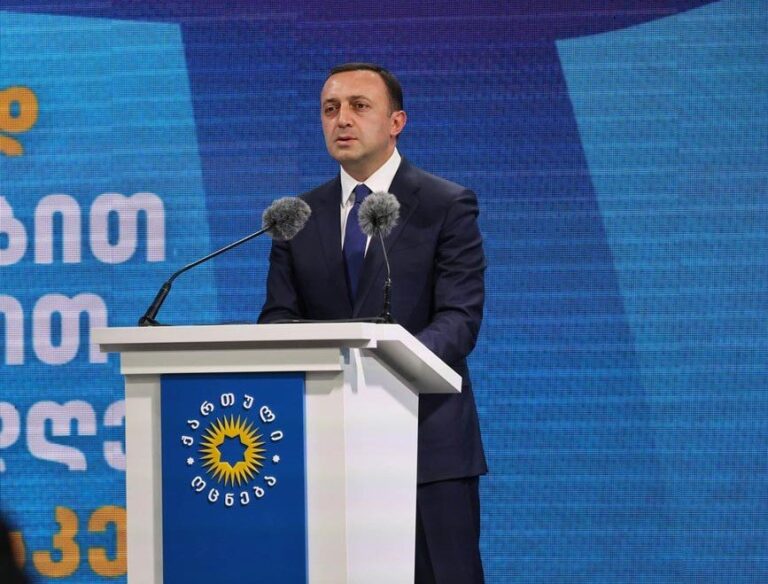 ვიდრე ბიძინა ივანიშვილია ხელისუფლებაში, მოღალატეების და აგენტების კოალიცია ვერასოდეს დაბრუნდება ხელისუფლებაში -ირაკლი ღარიბაშვილი