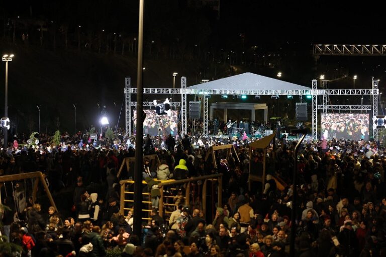 ზღვისუბანში საქალაქო პარკი გაიხსნა