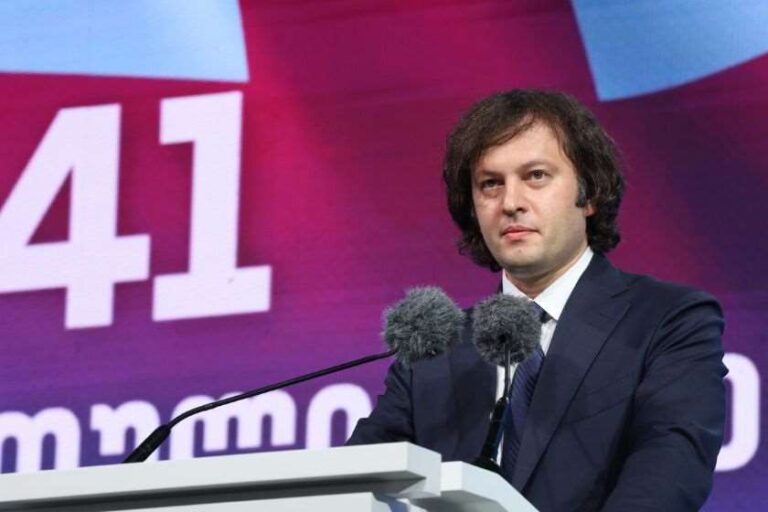 26 ოქტომბერს არის გადამწყვეტი რეფერენდუმი, სასწორის ორ მხარეს დევს ომი და მშვიდობა, ამორალური პროპაგანდა და ტრადიციული ფასეულობები, სიძულვილი და სიყვარული -ირაკლი კობახიძე