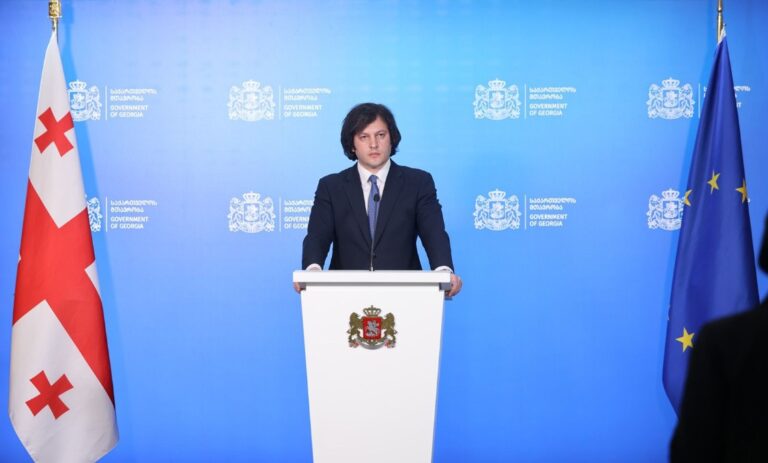 სახელმწიფო უსაფრთხოების სამსახური არის ფხიზლად, განსაკუთრებული ყურადღებაა საჭირო იმისათვის, რომ ვერავინ შეძლოს ამ არჩევნებზე რაიმე ტიპის ნეგატიური გავლენის მოხდენა -პრემიერი