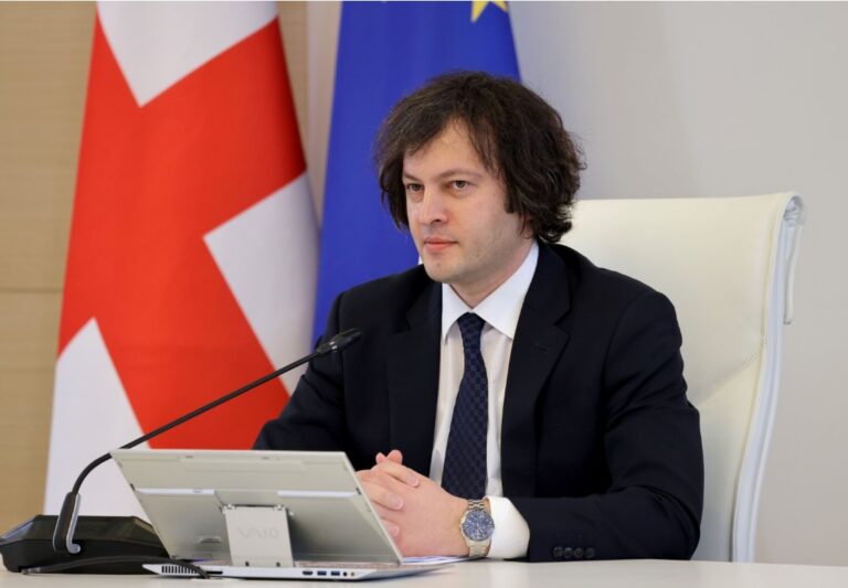 “ქართული ოცნება” დღეს საარჩევნო პროგრამის პრეზენტაციას გამართავს