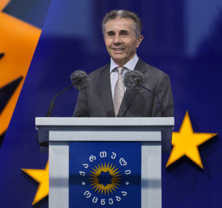 იმისთვის, რომ გრძელვადიანი მშვიდობა და სტაბილური განვითარება უზრუნველვყოთ, საკონსტიტუციო უმრავლესობის მოპოვებაა საჭირო-ბიძინა ივანიშვილი