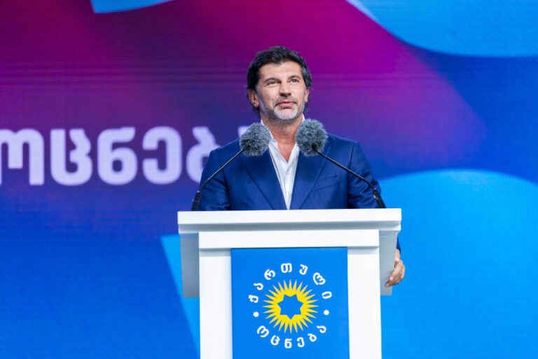 ქართველი ხალხი მუდამ იმარჯვებს, როდესაც არ ღალატობს საკუთარ ფესვებს, იდენტობას, არ უხრის თავს სირთულეებს და გონიერებით, პატრიოტიზმით, რწმენით განაგრძობს განვითარებას-კახა კალაძე