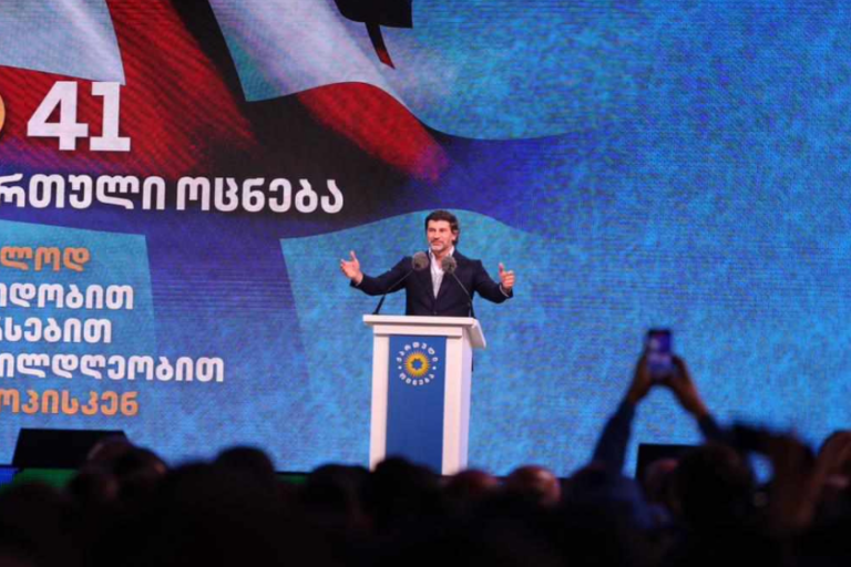 ბიძინა ივანიშვილის ყველაზე მნიშვნელოვანი ნაბიჯი პოლიტიკაში შემოსვლა იყო, ის არის მაგალითი შეუპოვრობის, პრინციპულობის, მაგალითი, როგორ უნდა გიყვარდეს საკუთარი ოჯახი, ქვეყანა-კახა კალაძე