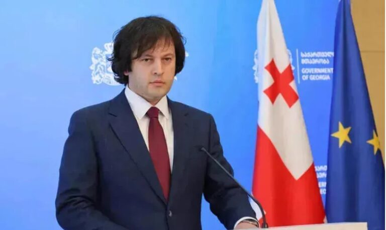 ვფიქრობთ, მაქსიმუმ, მომავალი წლის პირველივე თვეებიდან დაიწყება ურთიერთობების თვისობრივად გადატვირთვა ევროკავშირთან და აშშ-თან, ეს არის ჩვენი ერთ-ერთი უმთავრესი პრიორიტეტი-ირაკლი კობახიძე