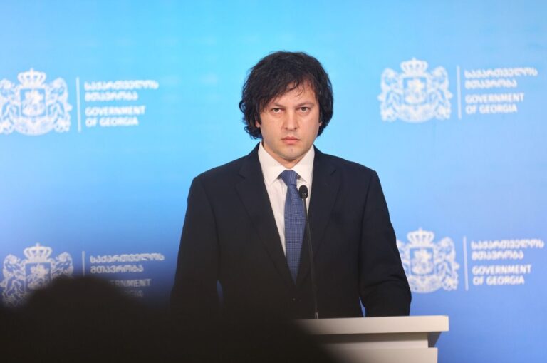 ჩაივლის ეს არჩევნები, ჩაივლის სხვა პროცესები, დასრულდება ომი უკრაინაში და ამის შემდეგ აუცილებლად გადაიტვირთება ურთიერთობები როგორც ევროკავშირთან, ისე აშშ-სთან -ირაკლი კობახიძე