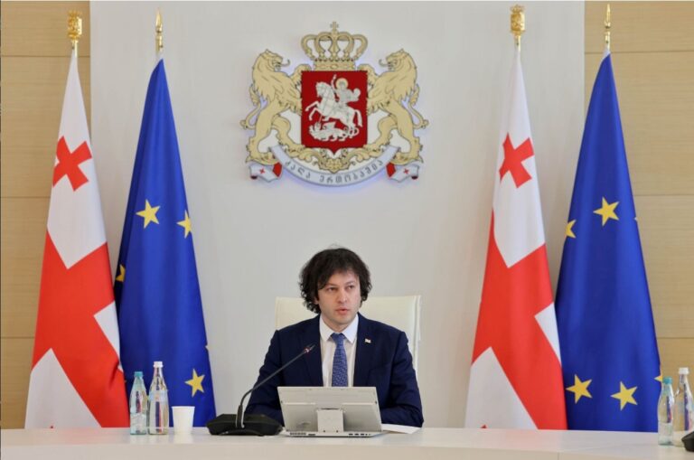 რუსეთი ვერ შეძლებს  არსებითად რაიმე გავლენის მოხდენას საქართველოში დაგეგმილ არჩევნებზე-ირაკლი კობახიძე
