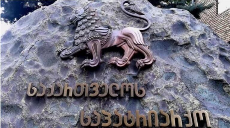 ეკლესია იქნება მხარდამჭერი ისეთი არჩევანისა, რომელიც საქართველოს მოუტანს ხანგრძლივ მშვიდობას და საზოგადოებაში იმ ღირებულებების განმტკიცებას, რომლებიც ქრისტიანული და ოჯახური ტრადიციების გამყარებას შეუწყობს ხელს-საპატრიარქო