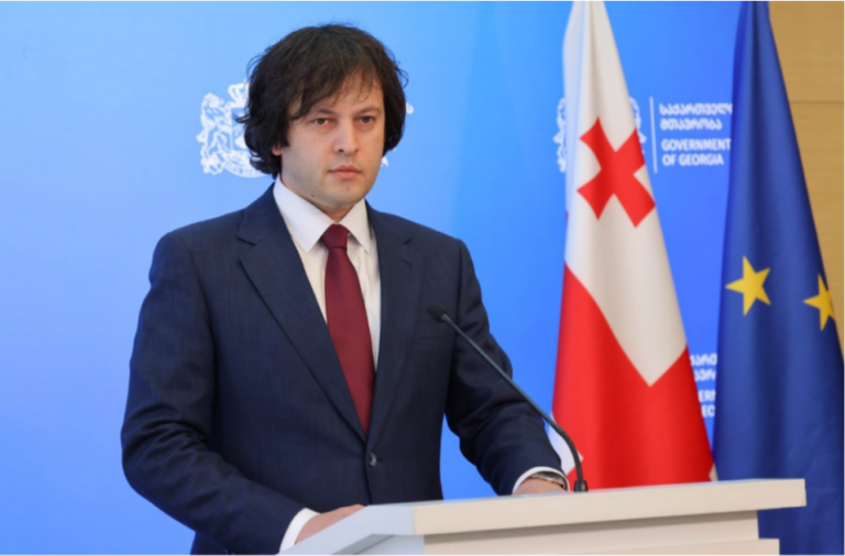 ოპოზიციის ლეგიტიმაცია არ სჭირდება პარლამენტს, პარლამენტს სჭირდება სახალხო ლეგიტიმაცია, რომელიც ამ პარლამენტმა უკვე მიიღო -ირაკლი კობახიძე