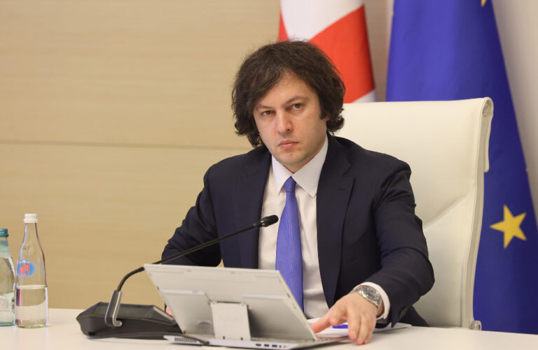 ირაკლი კობახიძე არაბთა გაერთიანებულ საამიროებში გაემგზავრა