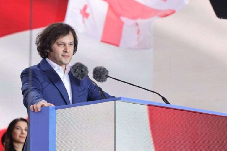 პარტია “ქართული ოცნების” თავმჯდომარედ ირაკლი კობახიძე აირჩიეს