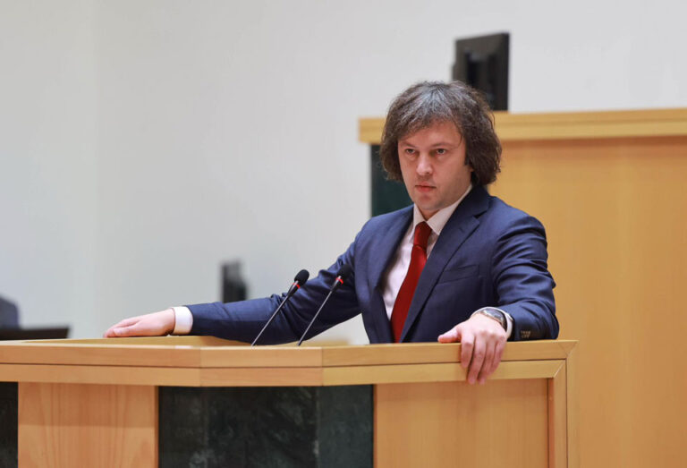 ჩვენი ეკონომიკა გაიზარდა 3,9 მილიარდი დოლარით გასული ერთი წლის განმავლობაში, რაც არის შთამბეჭდავი მაჩვენებელი.